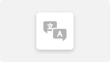🌐 New, improved translation engine